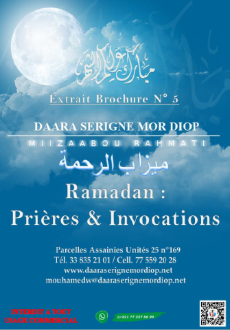 Préparons Ramadan : fichiers et liens 